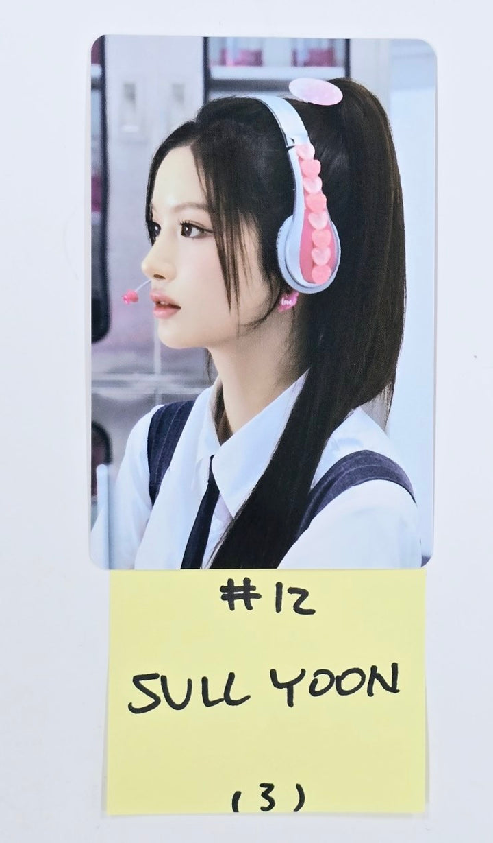NMIXX "CHANGE UP : MIXX LAB" - Official Trading Photocard [24.10.4] - HALLYUSUPERSTORE