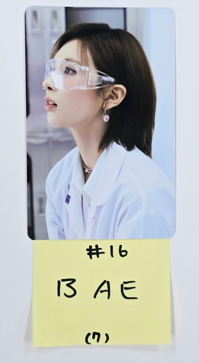 NMIXX "CHANGE UP : MIXX LAB" - Official Trading Photocard [24.10.4] - HALLYUSUPERSTORE