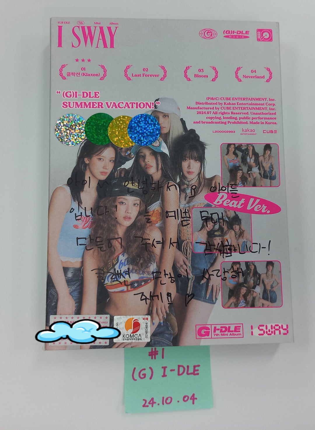 (g) I-DLE "I SWAY", NCT WISH "Steady", NCT WISH "Songbird", xikers "HOUSE OF TRICKY : WATCH OUT", BOYNEXTDOOR "19.99", KANGDANIEL "ACT" - Hand Autographed(Signed) Promo Album [24.10.4] - HALLYUSUPERSTORE