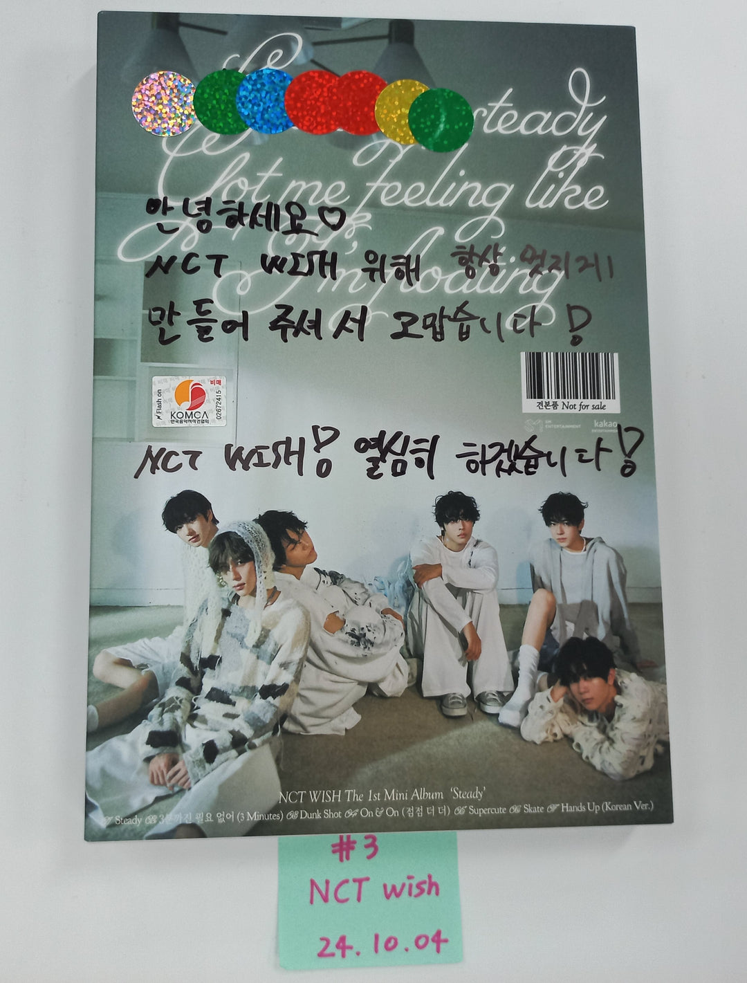 (g) I-DLE "I SWAY", NCT WISH "Steady", NCT WISH "Songbird", xikers "HOUSE OF TRICKY : WATCH OUT", BOYNEXTDOOR "19.99", KANGDANIEL "ACT" - Hand Autographed(Signed) Promo Album [24.10.4] - HALLYUSUPERSTORE