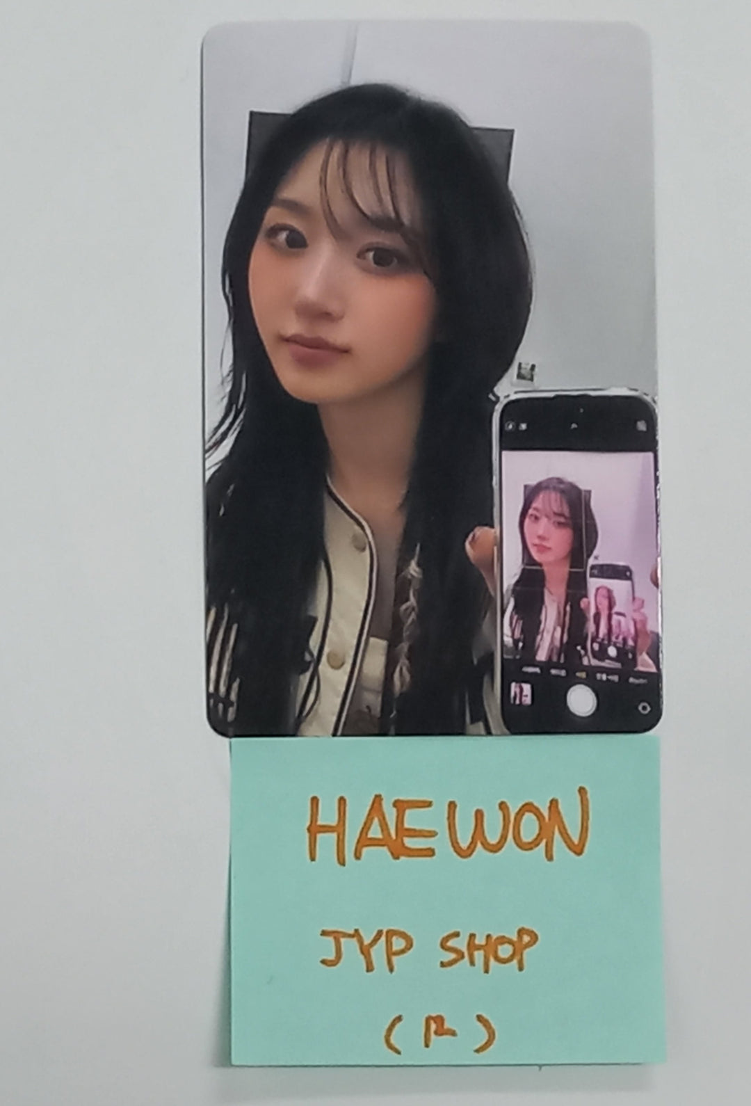 Haewon (Of NMIXX) "Fe3O4: STICK OUT" - JYP Shop Fansign Event Photocard [24.10.10] - HALLYUSUPERSTORE