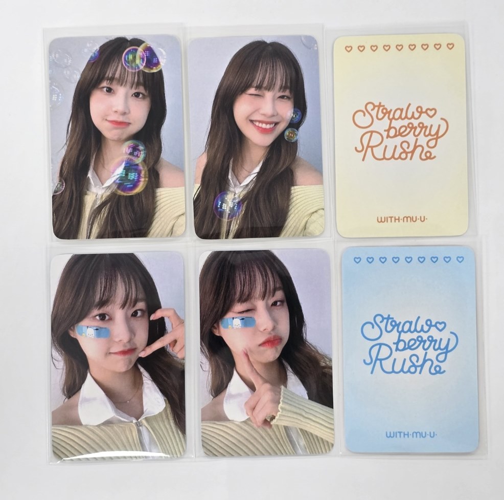CHUU "Strawberry Rush" - Withmuu Fansign Event Photocard [24.10.17]