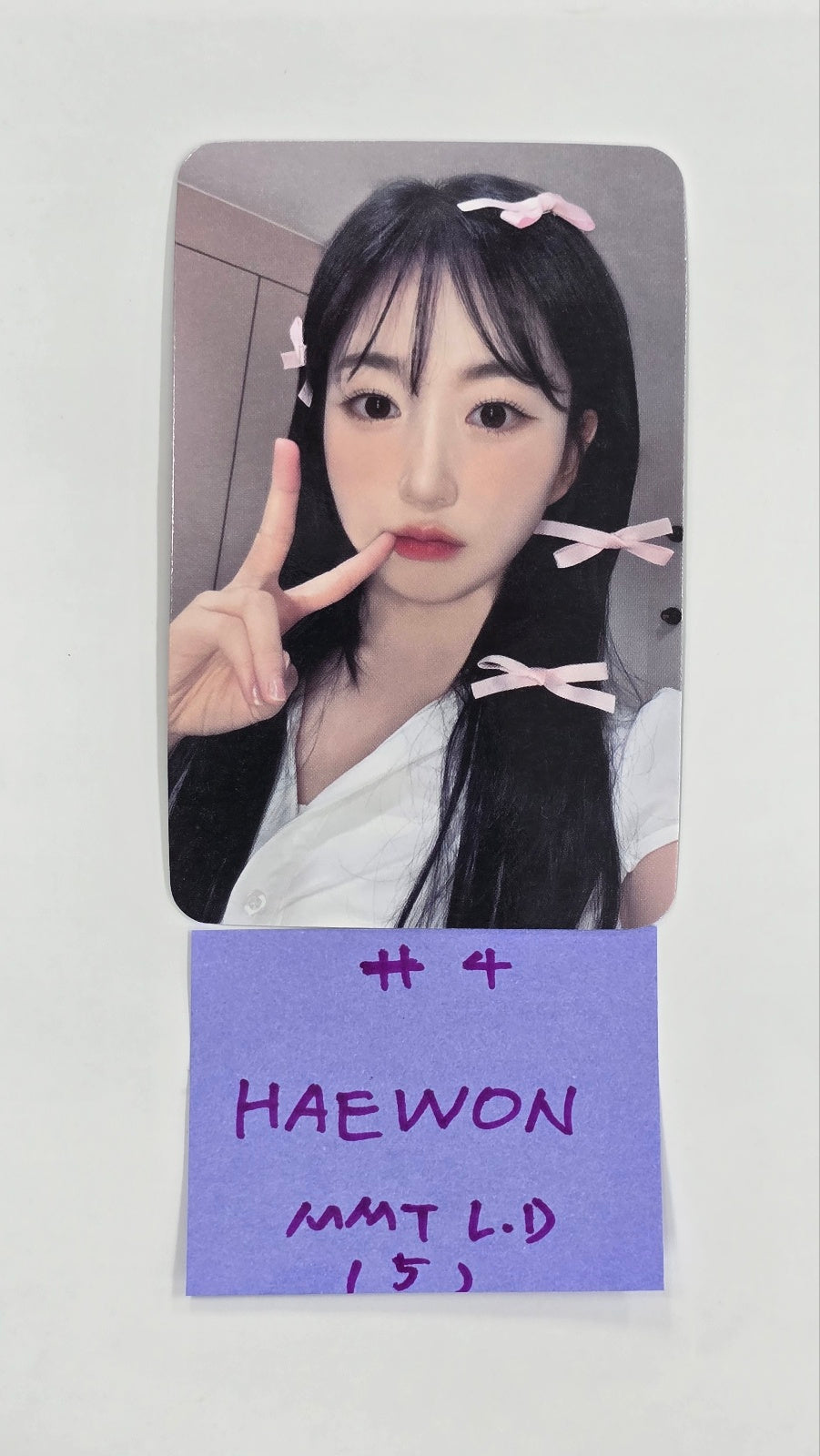 NMIXX "Fe3O4: STICK OUT" - MMT Lucky Draw Event Photocard [24.10.17]