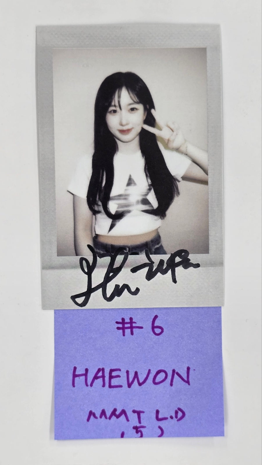 NMIXX "Fe3O4: STICK OUT" - MMT Lucky Draw Event Photocard [24.10.17]