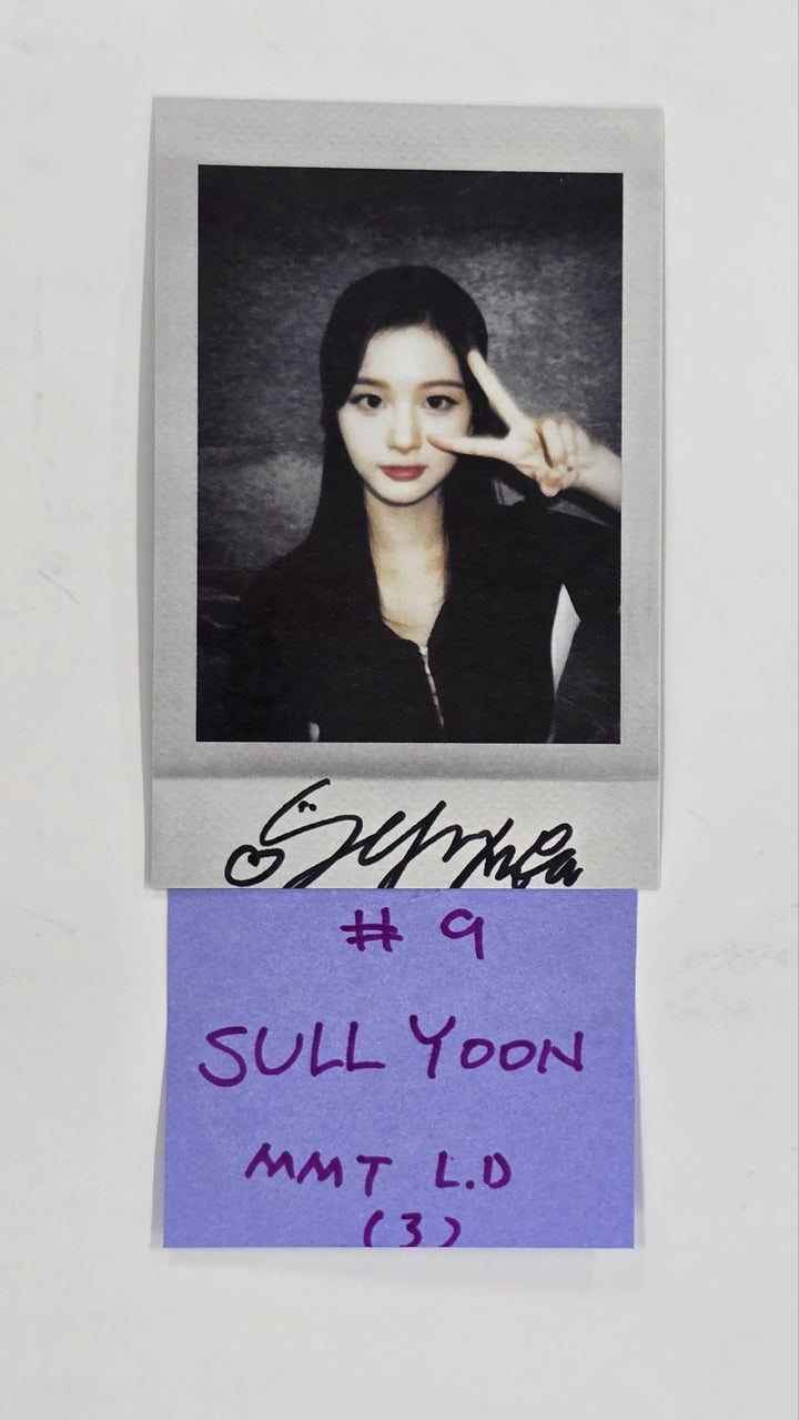 NMIXX "Fe3O4: STICK OUT" - MMT Lucky Draw Event Photocard [24.10.17]