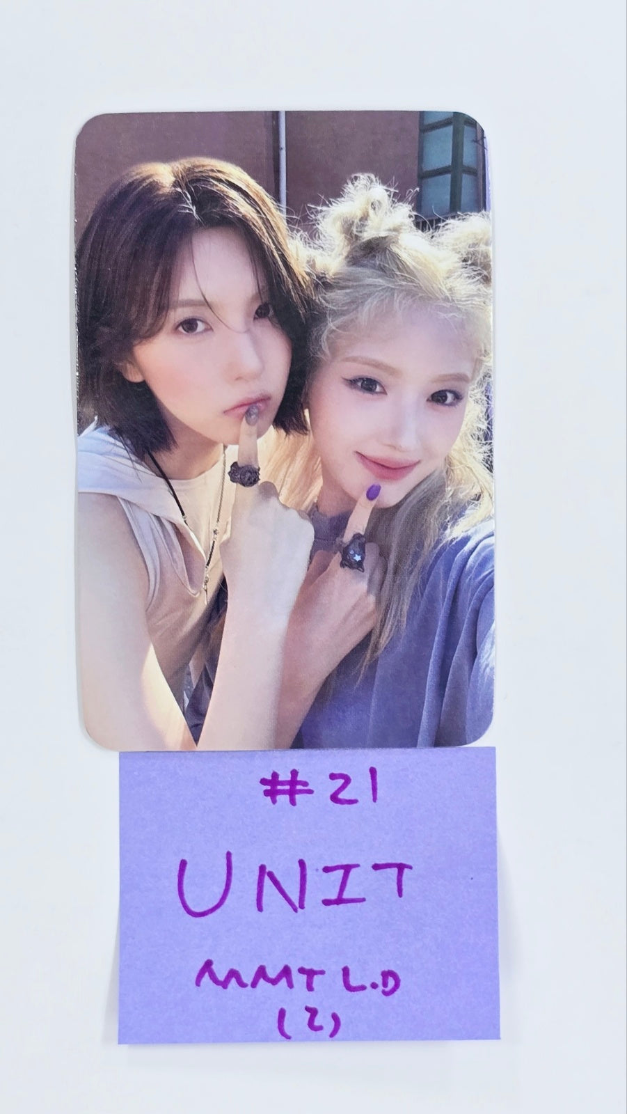NMIXX "Fe3O4: STICK OUT" - MMT Lucky Draw Event Photocard [24.10.17]