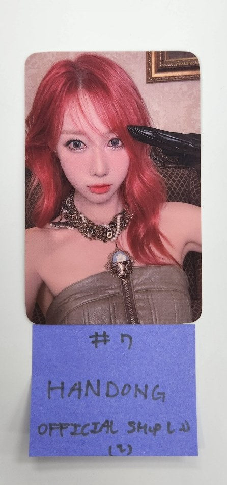 Dreamcatcher "VirtuouS" - Official Shop Lucky Draw Event Photocard [24.10.17]