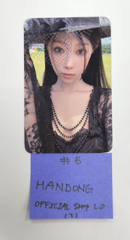 Dreamcatcher "VirtuouS" - Official Shop Lucky Draw Event Photocard [24.10.17]