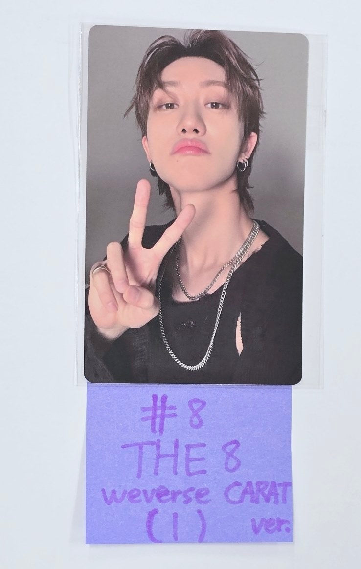 SEVENTEEN "SPILL THE FEELS" - Weverse Shop Pre-Order Benefit Fansign Event Photocard [24.10.17]