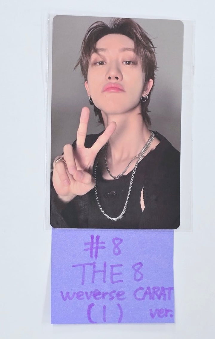 SEVENTEEN "SPILL THE FEELS" - Weverse Shop Pre-Order Benefit Fansign Event Photocard [24.10.17]