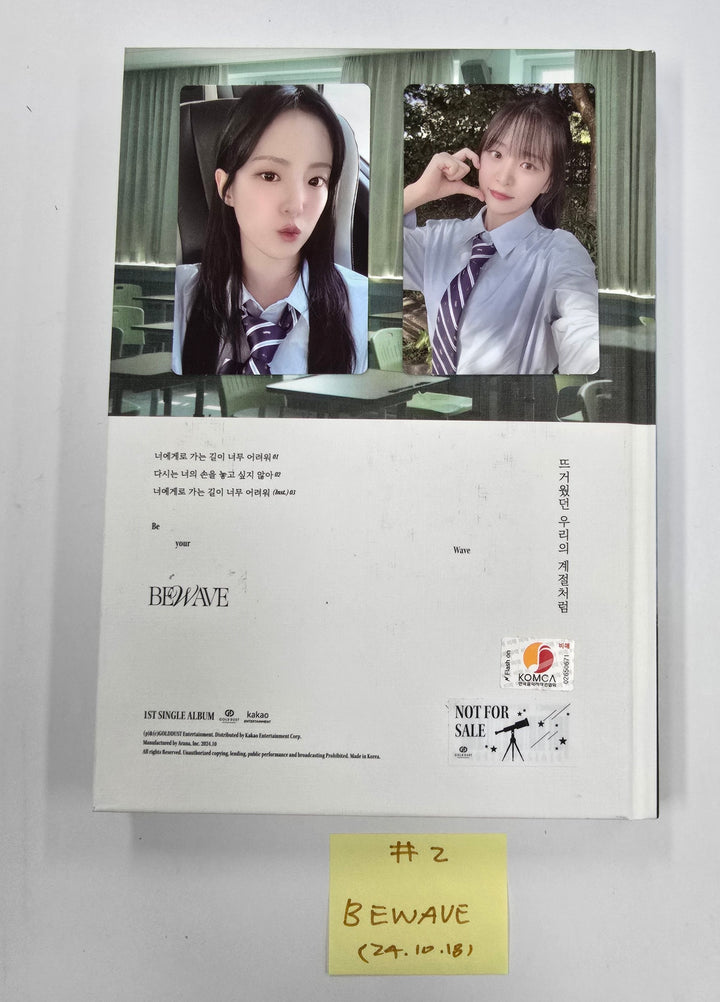 BEWAVE "Be your Wave" - Hand Autographed(Signed) Promo Album [24.10.18]