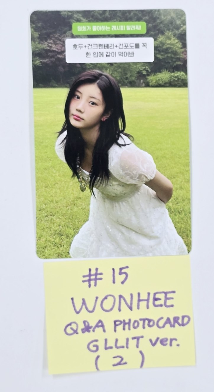 ILLIT "I’LL LIKE YOU" - Official Photocard [GLLIT Ver.] [24.10.22]