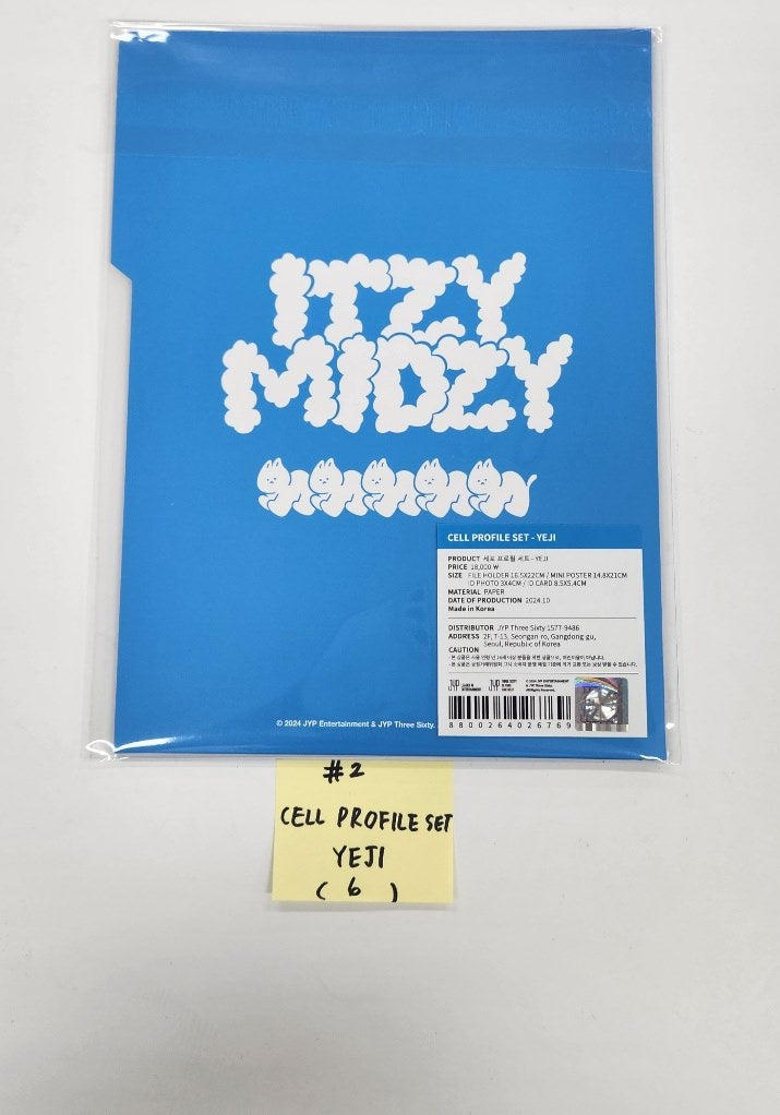 ITZY x TWINZY POP-UP STORE "믿지의 세포들" - Official MD (1) [24.10.25]