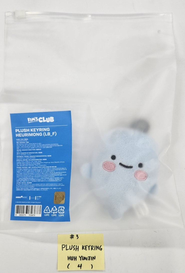 LE SSERAFIM X FIM&