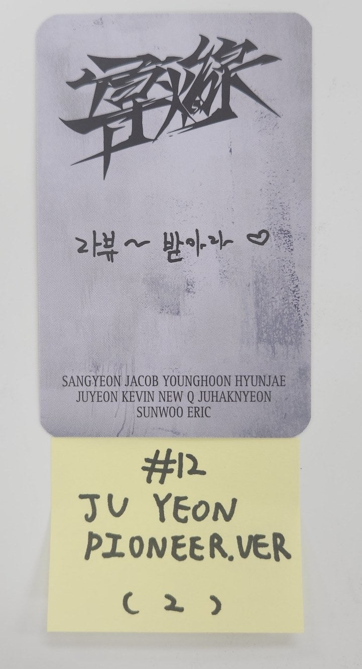 Theboyz "導火線" - Official Photocard [PIONEER Ver.] [24.10.31]