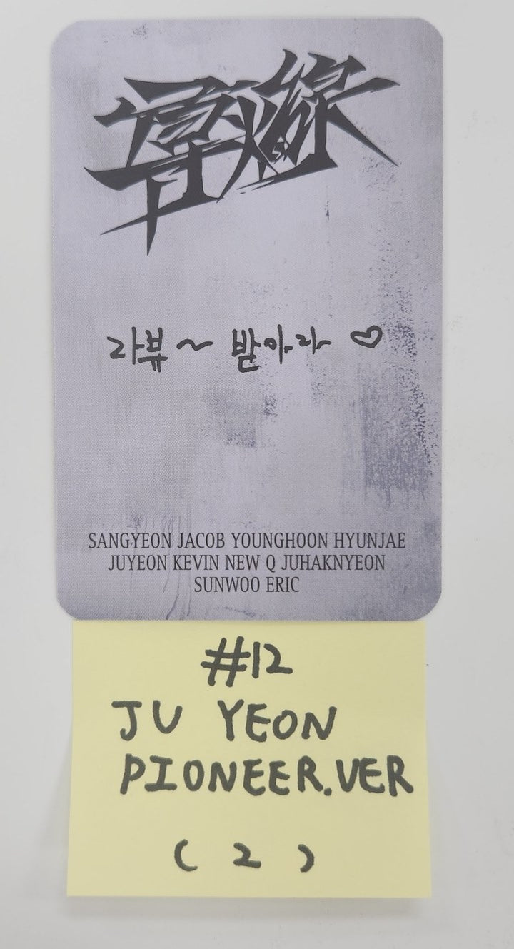 Theboyz "導火線" - Official Photocard [PIONEER Ver.] [24.10.31]