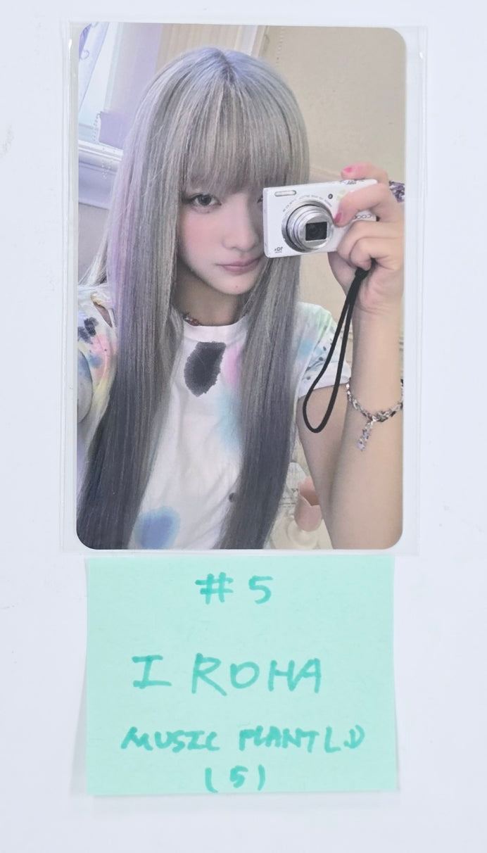 ILLIT "I’LL LIKE YOU" - Music Plant Lucky Draw Event Photocard [24.11.4]