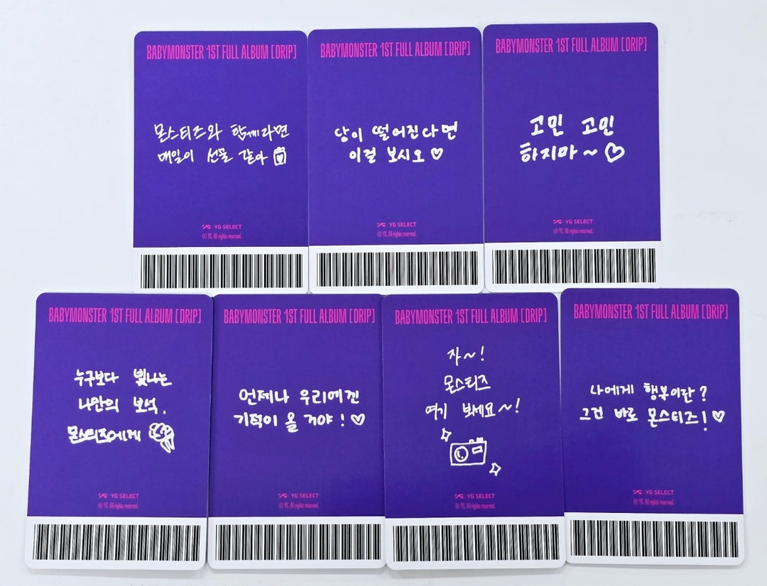 Babymonster "DRIP" 1st Full Album - YG Select Pre-Order Benefit Photocard [24.11.4]