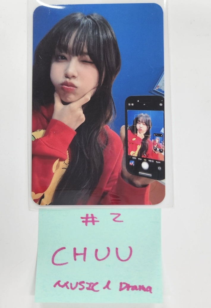 CHUU "Strawberry Rush" - Music &amp; Drama Fansign Event Photocard [24.11.4]