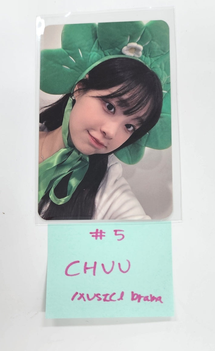 CHUU "Strawberry Rush" - Music &amp; Drama Fansign Event Photocard [24.11.4]