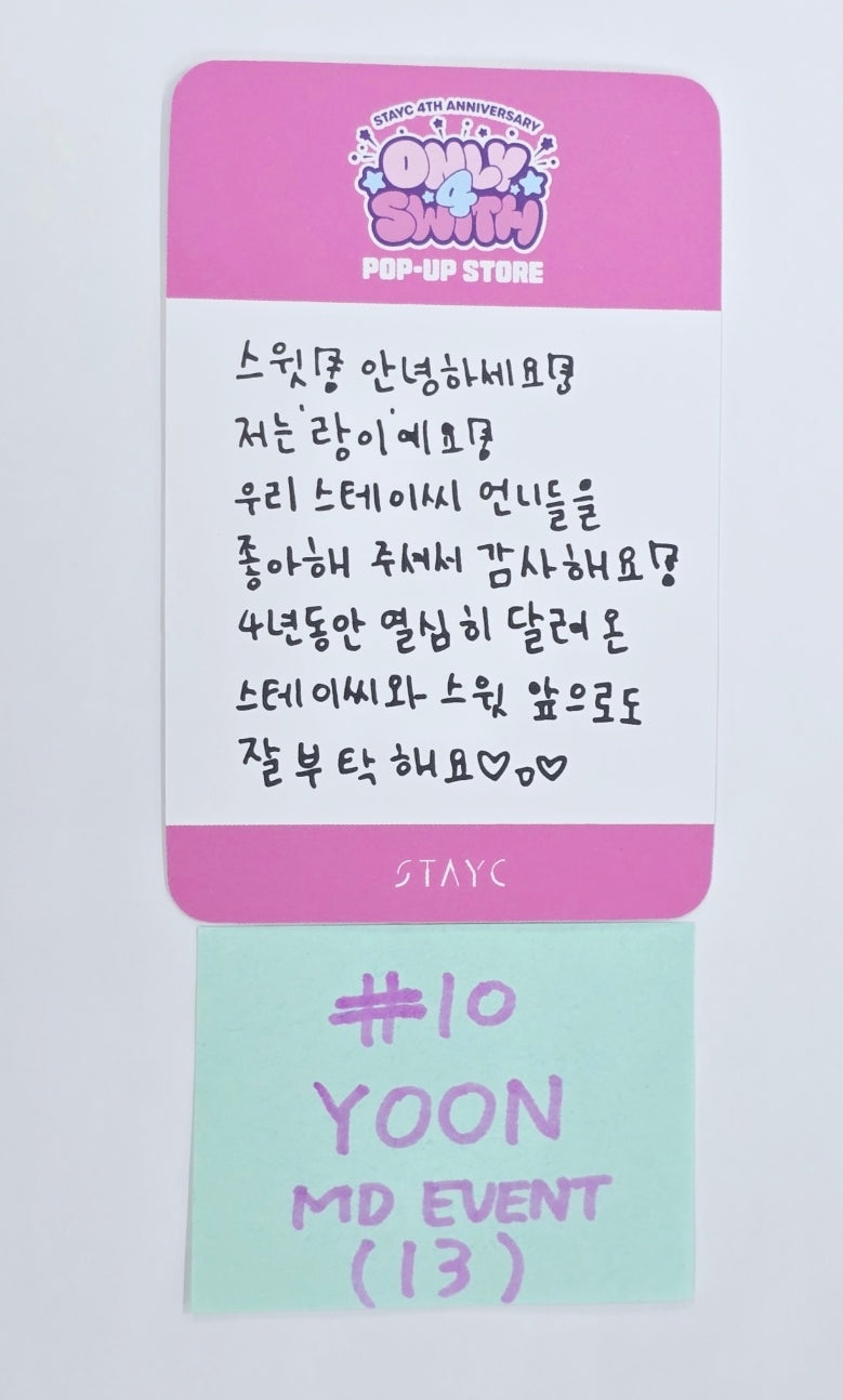 STAYC "ONLY 4 SWITH" 4TH ANNIVERSARY - Official MD Event Photocard [24.11.4]