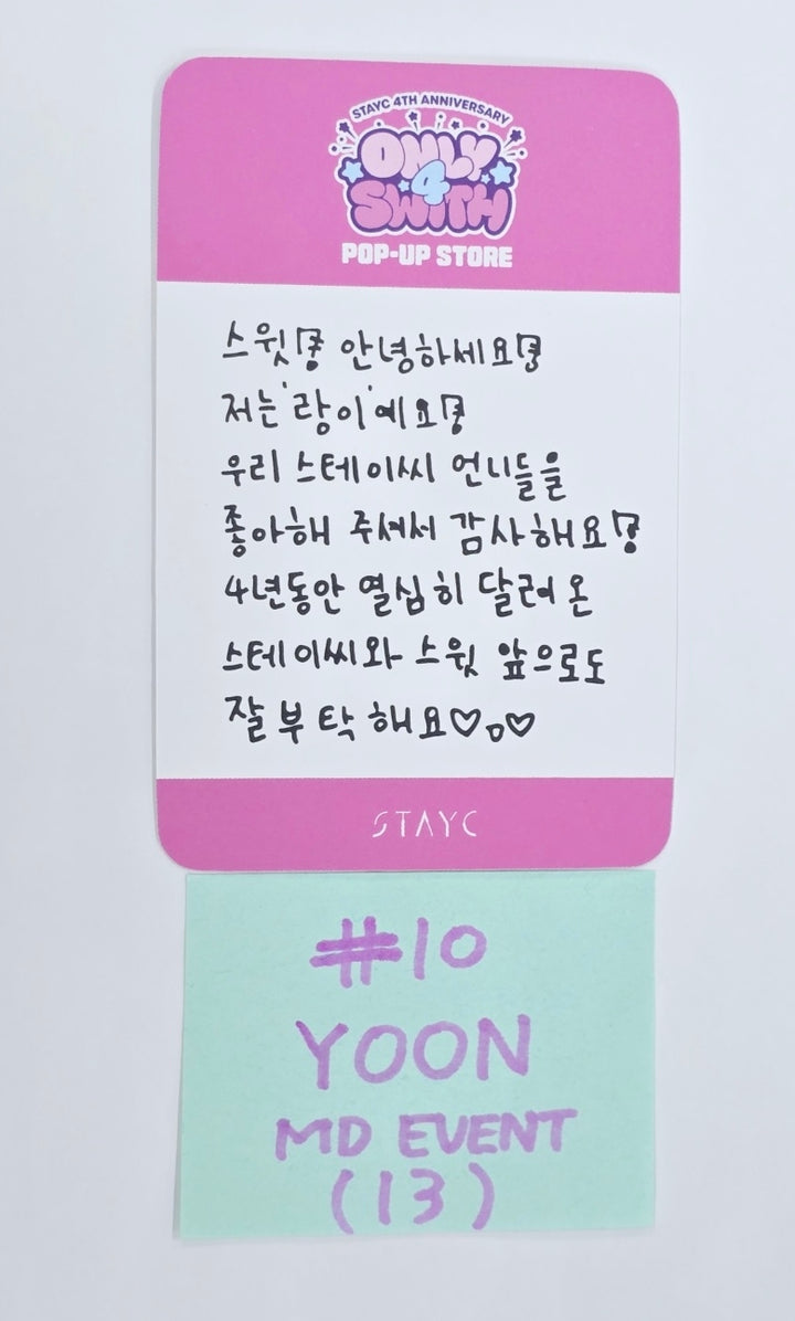 STAYC "ONLY 4 SWITH" 4TH ANNIVERSARY - Official MD Event Photocard [24.11.4]
