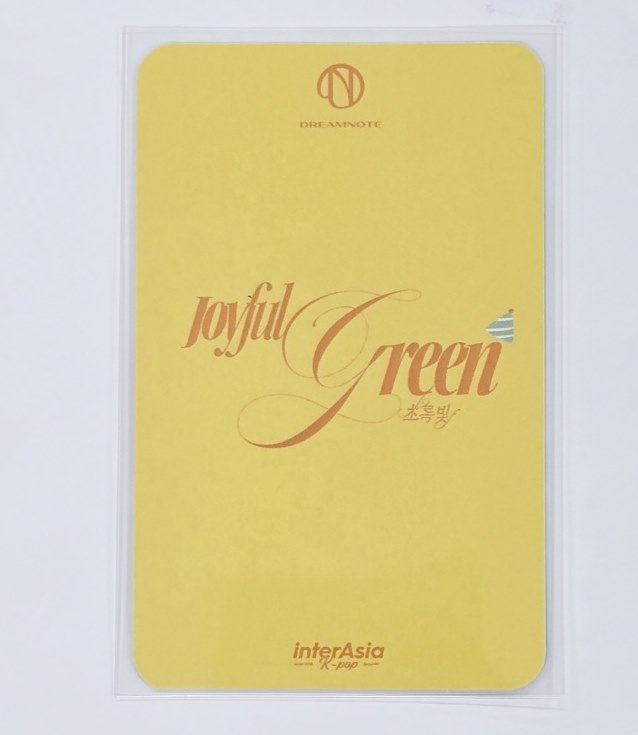 MISO (Of Dream) Note &