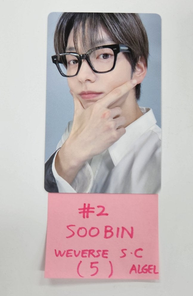 TXT "SANCTUARY" - Weverse Shop (Studio Choom) Event Photocard [Angel Ver.] [24.11.11]