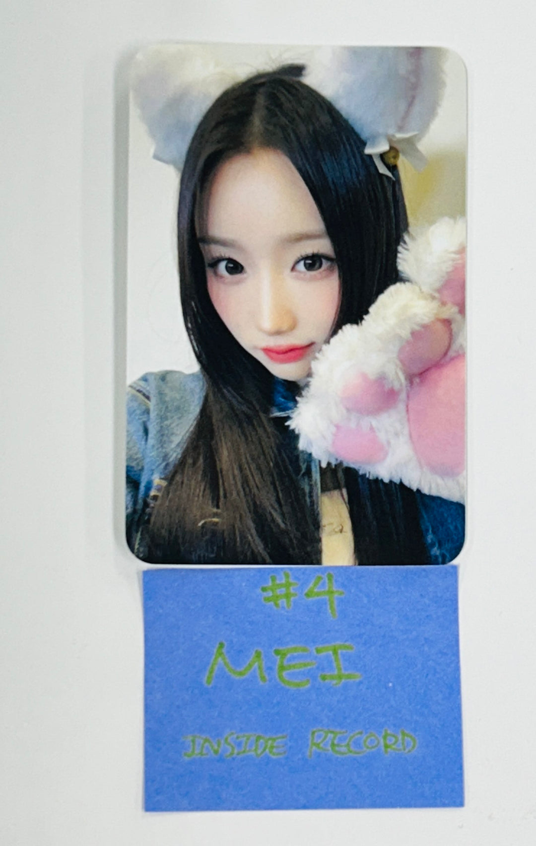 SAY MY NAME "SAY MY NAME" - Inside Record Fansign Event Photocard Round 2 [24.11.13]