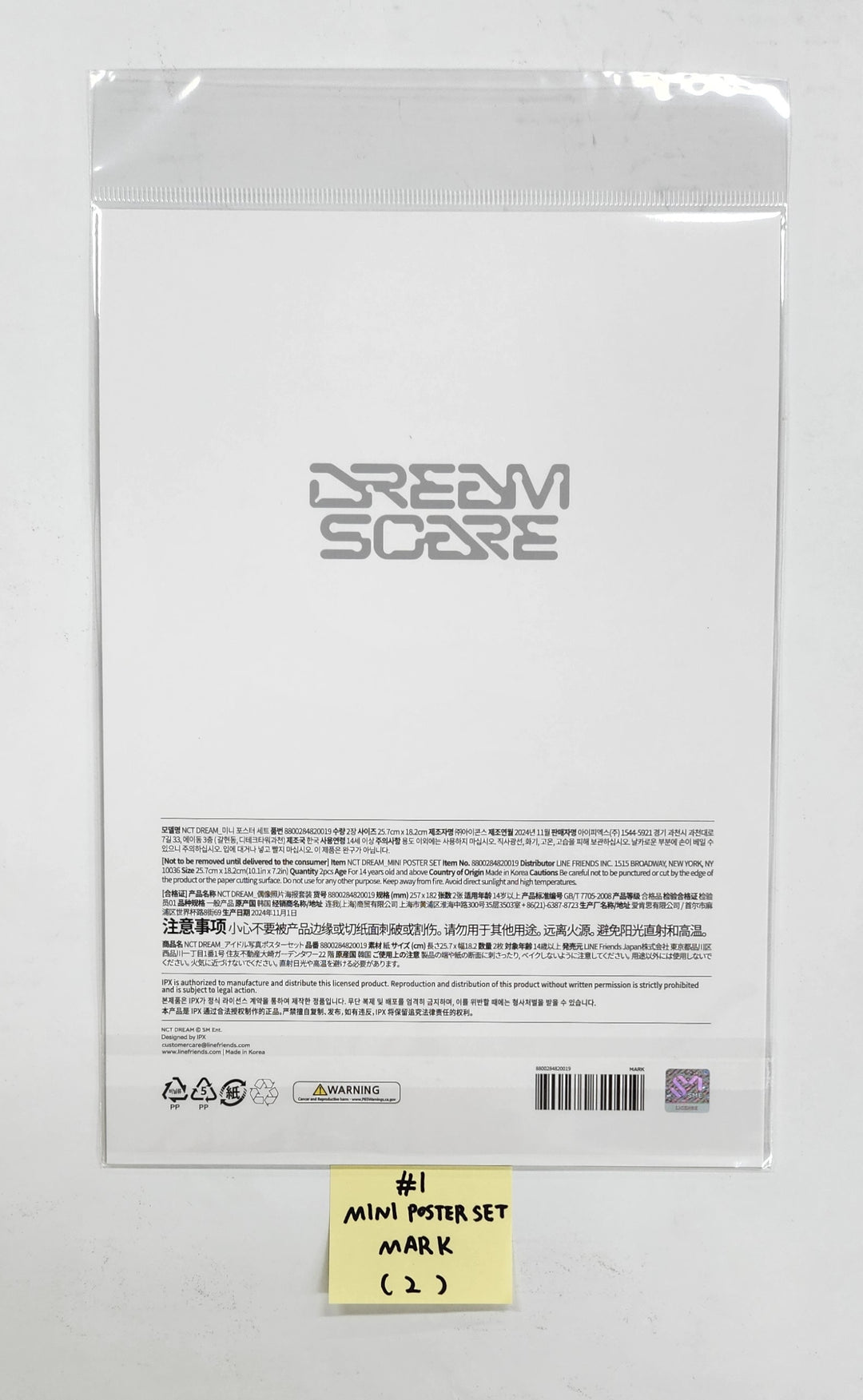 NCT DREAM "DREAMSCAPE" - Official Pop-Up MD [Mini Poster Set, Ball Cap, T-Shirt, CLIMBING Keyring, Photocard Holder Keyring, Polaroid Set] [24.11.15]