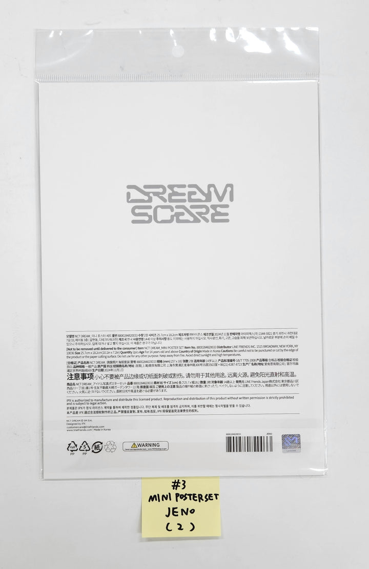 NCT DREAM "DREAMSCAPE" - Official Pop-Up MD [Mini Poster Set, Ball Cap, T-Shirt, CLIMBING Keyring, Photocard Holder Keyring, Polaroid Set] [24.11.15]