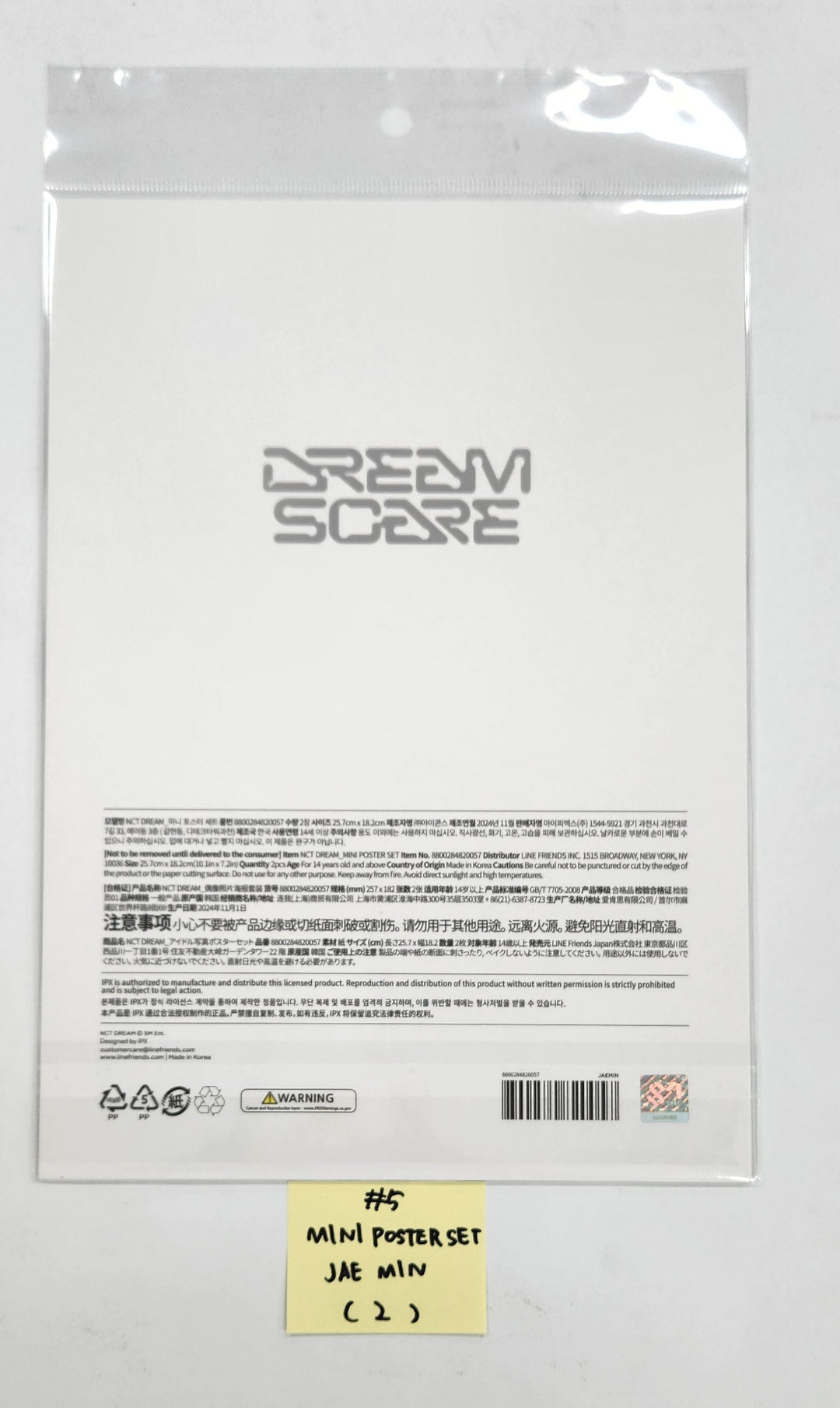 NCT DREAM "DREAMSCAPE" - Official Pop-Up MD [Mini Poster Set, Ball Cap, T-Shirt, CLIMBING Keyring, Photocard Holder Keyring, Polaroid Set] [24.11.15]