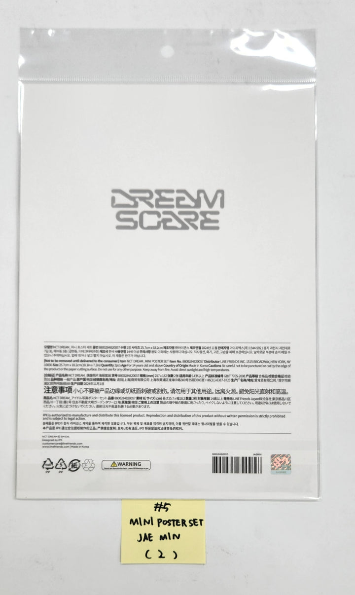 NCT DREAM "DREAMSCAPE" - Official Pop-Up MD [Mini Poster Set, Ball Cap, T-Shirt, CLIMBING Keyring, Photocard Holder Keyring, Polaroid Set] [24.11.15]