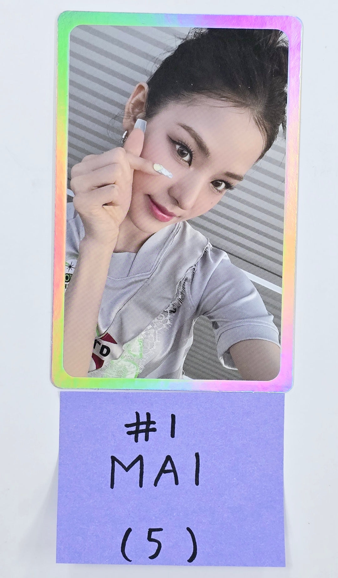 IZNA "N/a" - Official Trading Photocard (Restocked) [24.11.26]