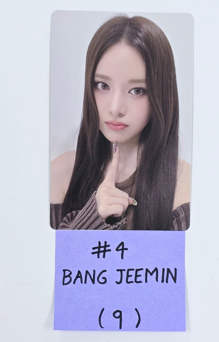 IZNA "N/a" - Official Trading Photocard (Restocked) [24.11.26]