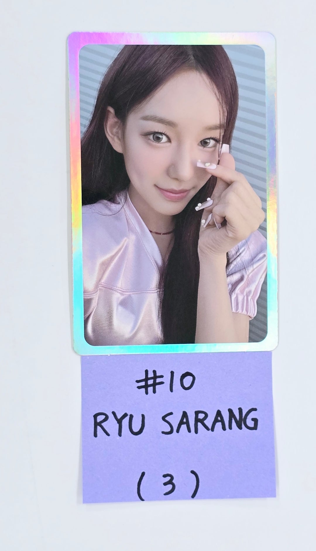 IZNA "N/a" - Official Trading Photocard (Restocked) [24.11.26]