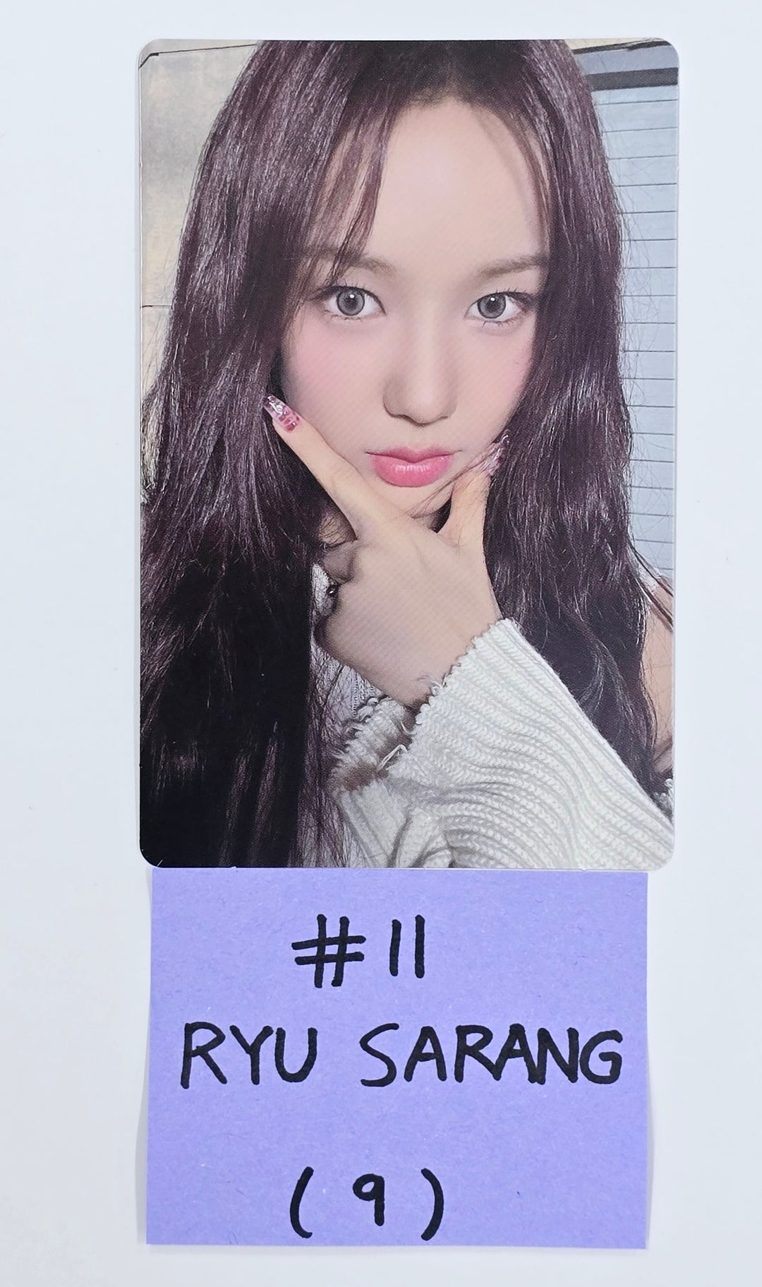 IZNA "N/a" - Official Trading Photocard (Restocked) [24.11.26]