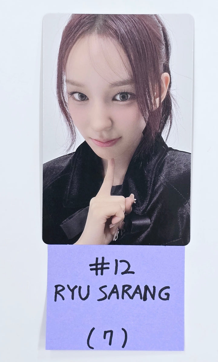 IZNA "N/a" - Official Trading Photocard (Restocked) [24.11.26]
