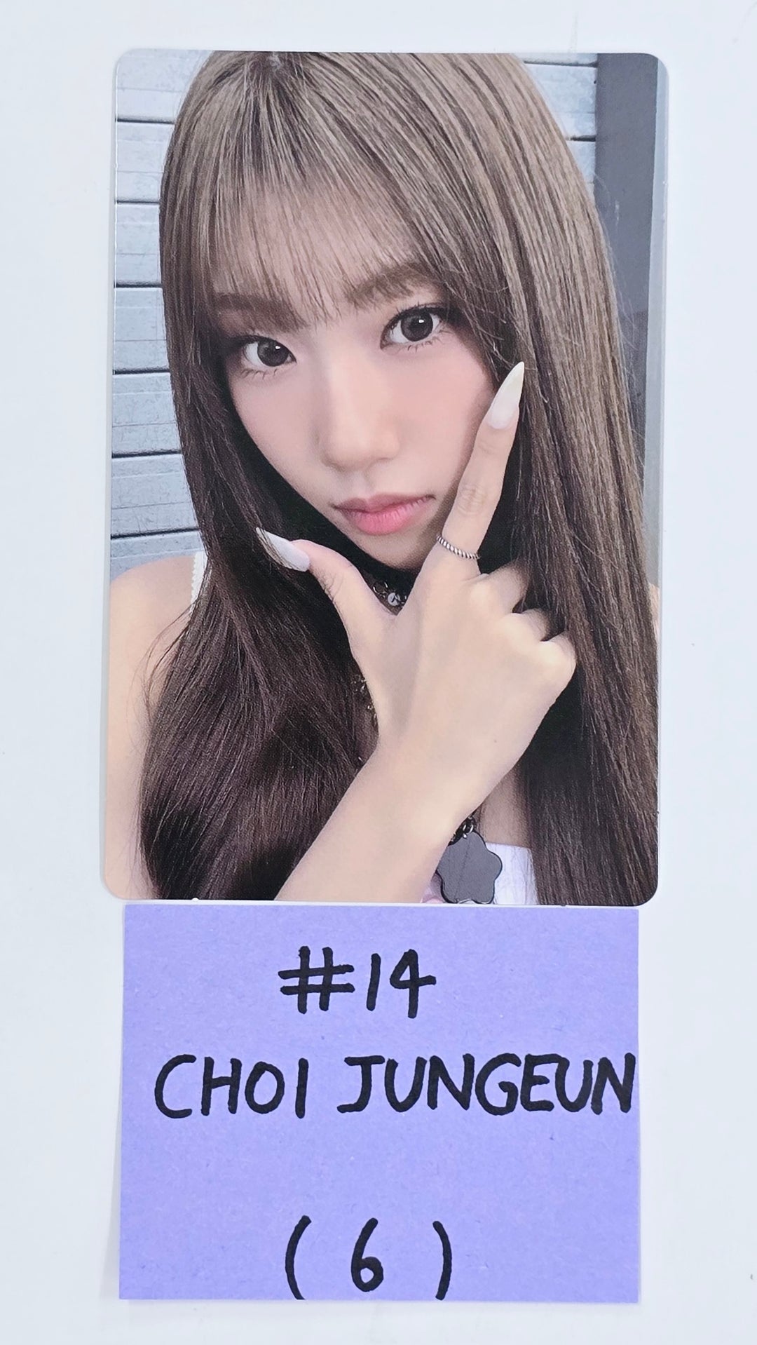 IZNA "N/a" - Official Trading Photocard (Restocked) [24.11.26]