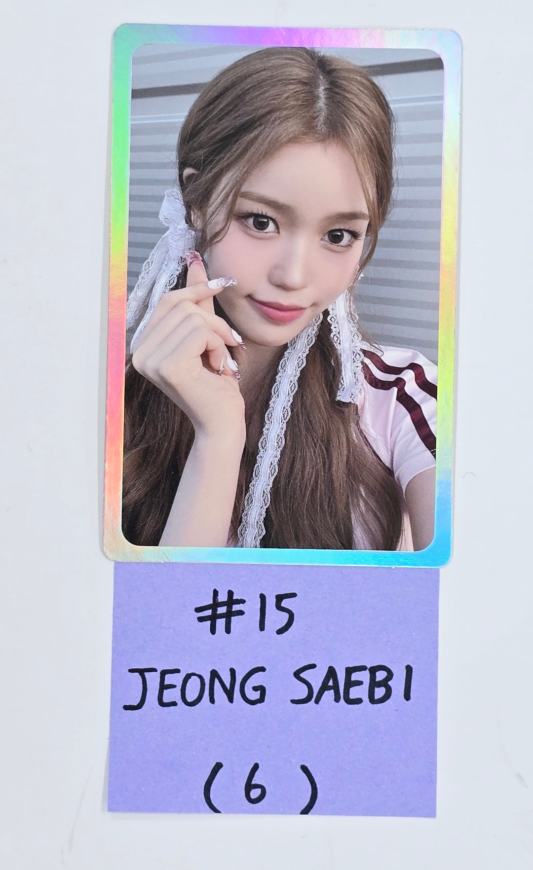 IZNA "N/a" - Official Trading Photocard (Restocked) [24.11.26]
