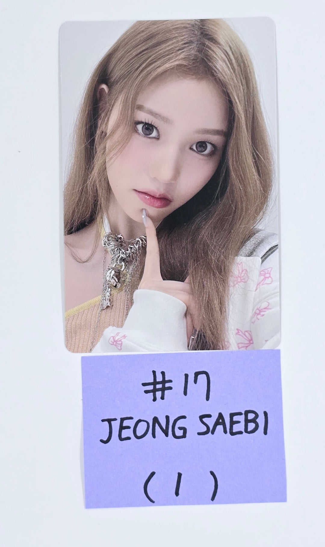 IZNA "N/a" - Official Trading Photocard (Restocked) [24.11.26]