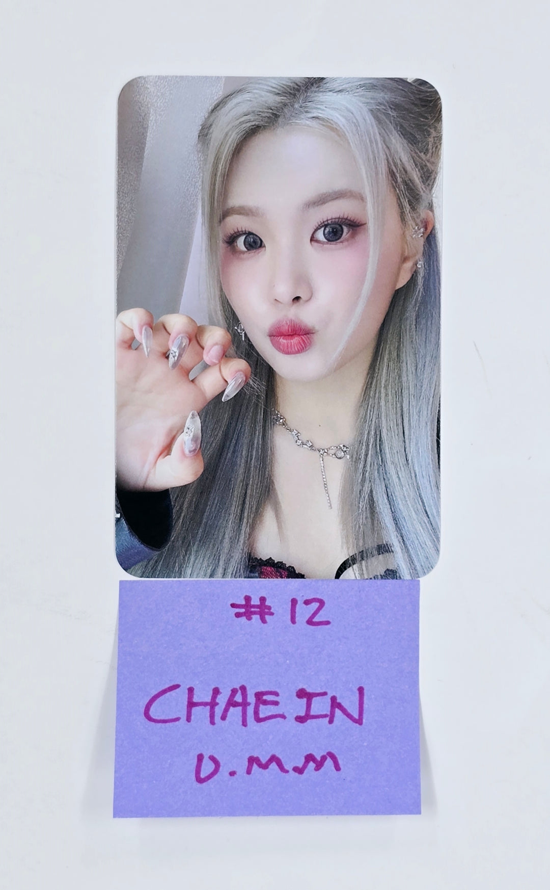 PURPLE KISS "HEADWAY" - Dear My Muse Fansign Event Photocard [24.11.26]
