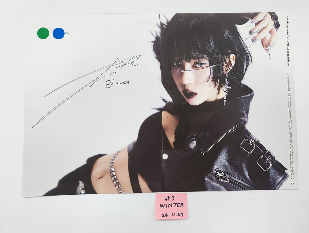 Aespa "Whiplash" - A Cut Page From Fansign Event Album [24.11.27]