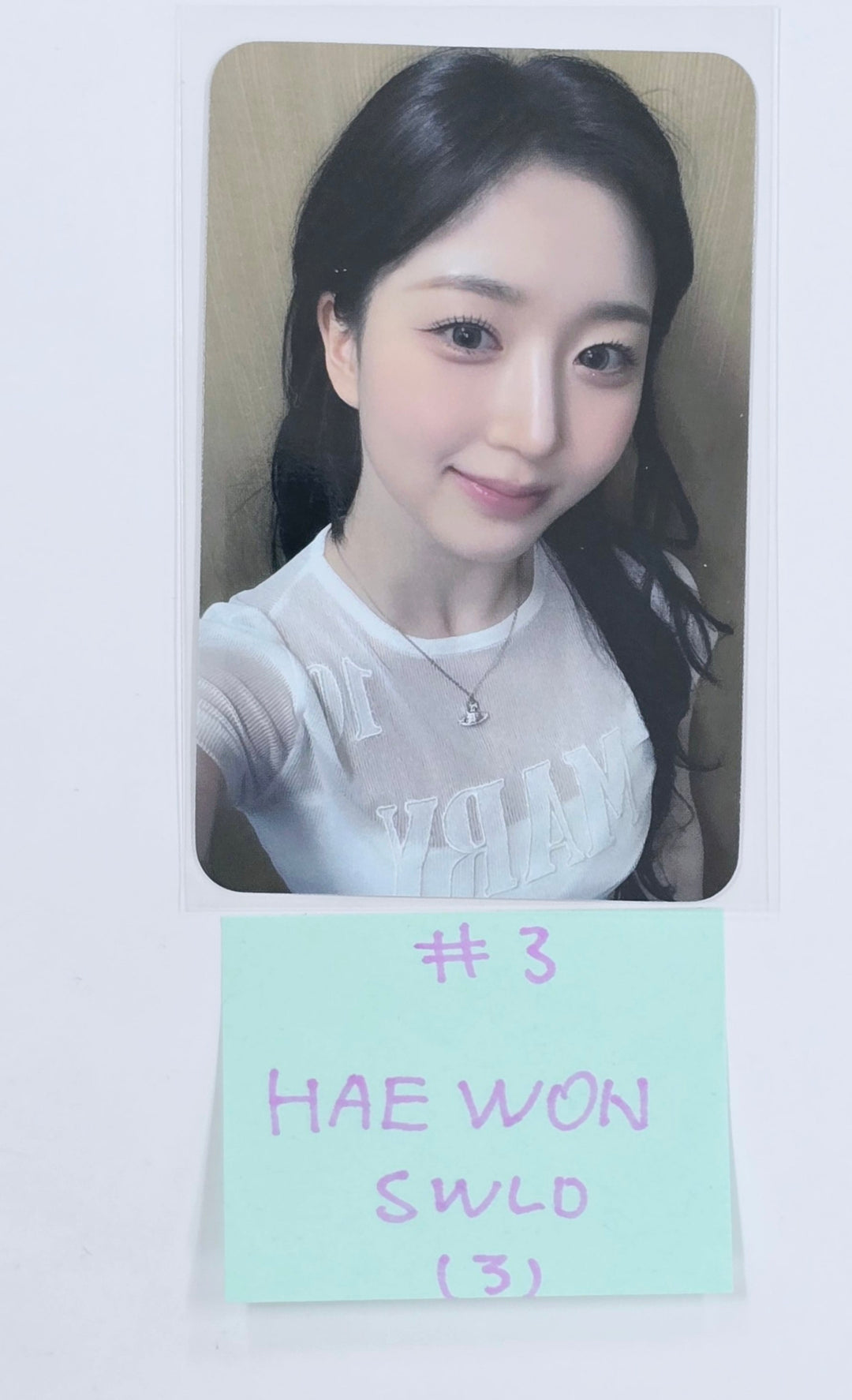 NMIXX "Fe3O4: STICK OUT" - Soundwave Lucky Draw Event Photocard Round 3 [24.11.28]