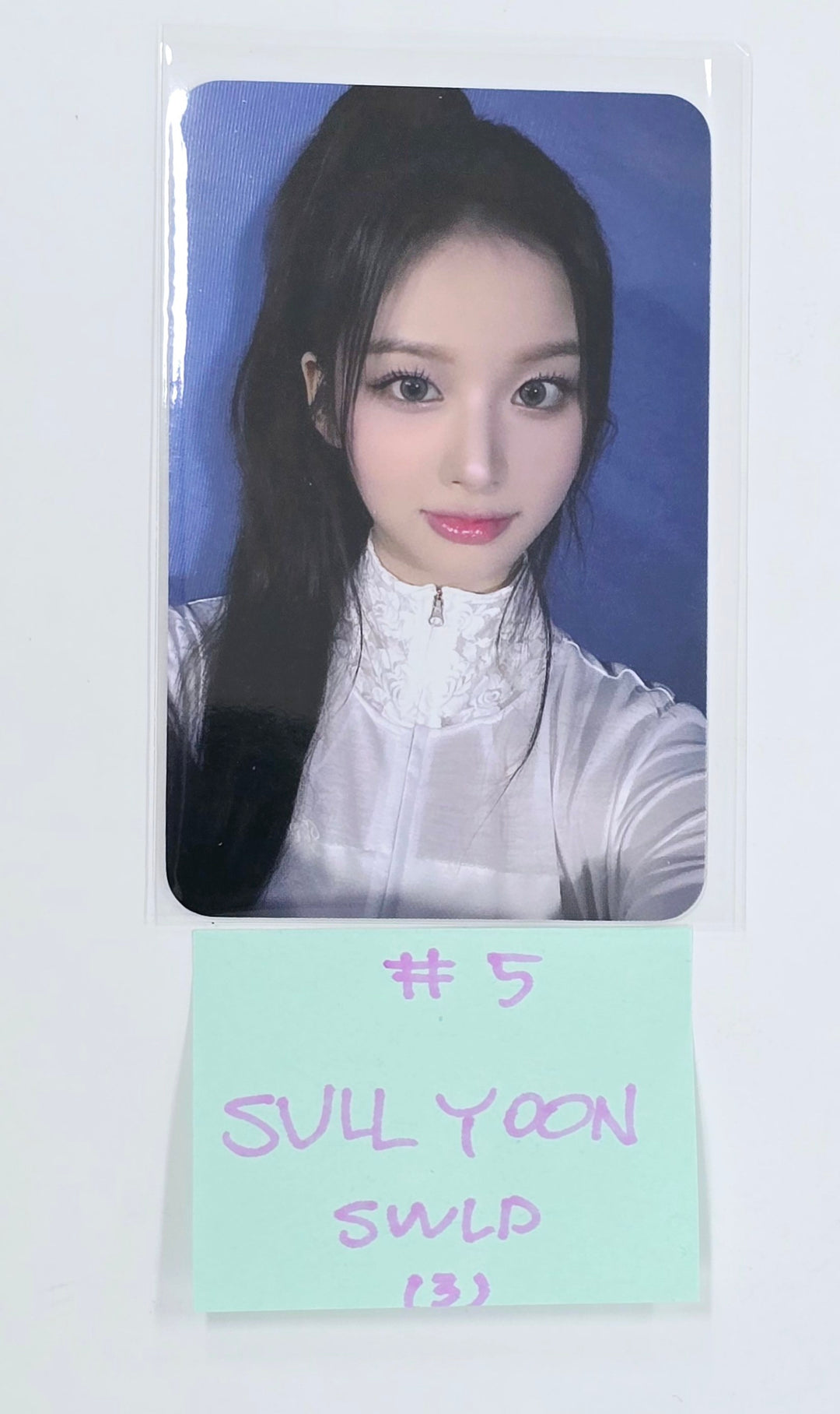 NMIXX "Fe3O4: STICK OUT" - Soundwave Lucky Draw Event Photocard Round 3 [24.11.28]