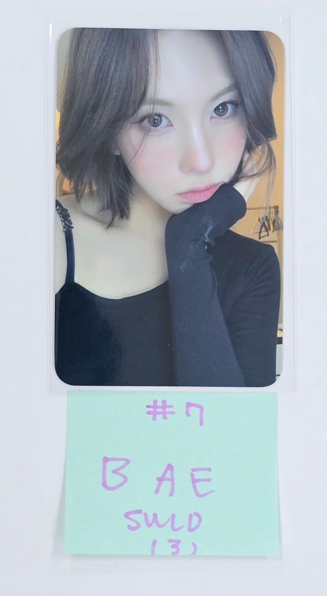 NMIXX "Fe3O4: STICK OUT" - Soundwave Lucky Draw Event Photocard Round 3 [24.11.28]