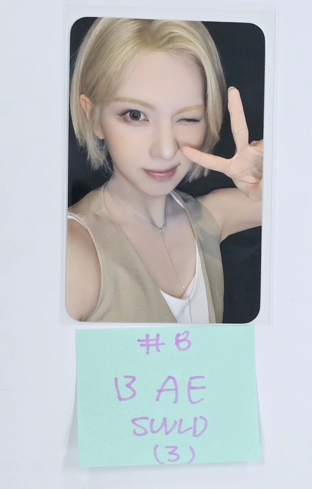 NMIXX "Fe3O4: STICK OUT" - Soundwave Lucky Draw Event Photocard Round 3 [24.11.28]