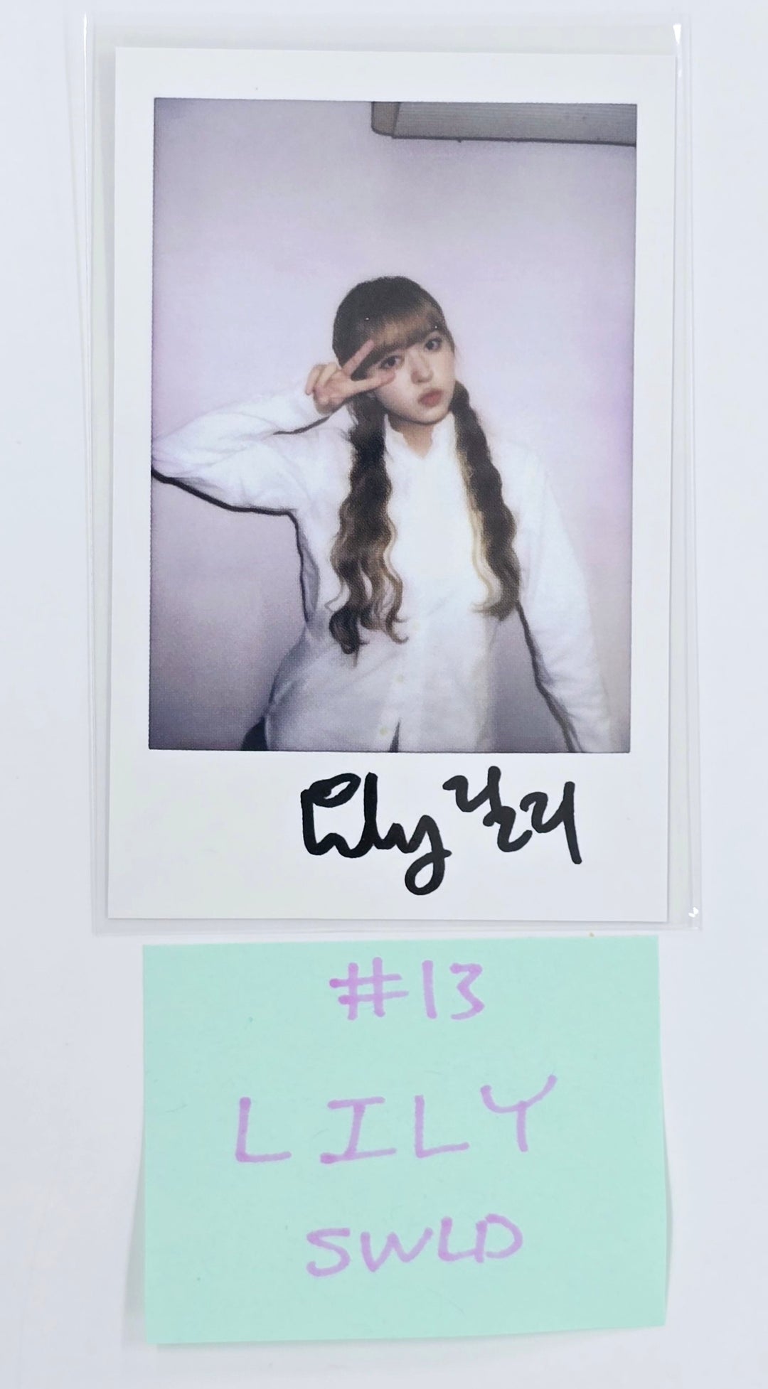 NMIXX "Fe3O4: STICK OUT" - Soundwave Lucky Draw Event Photocard Round 3 [24.11.28]