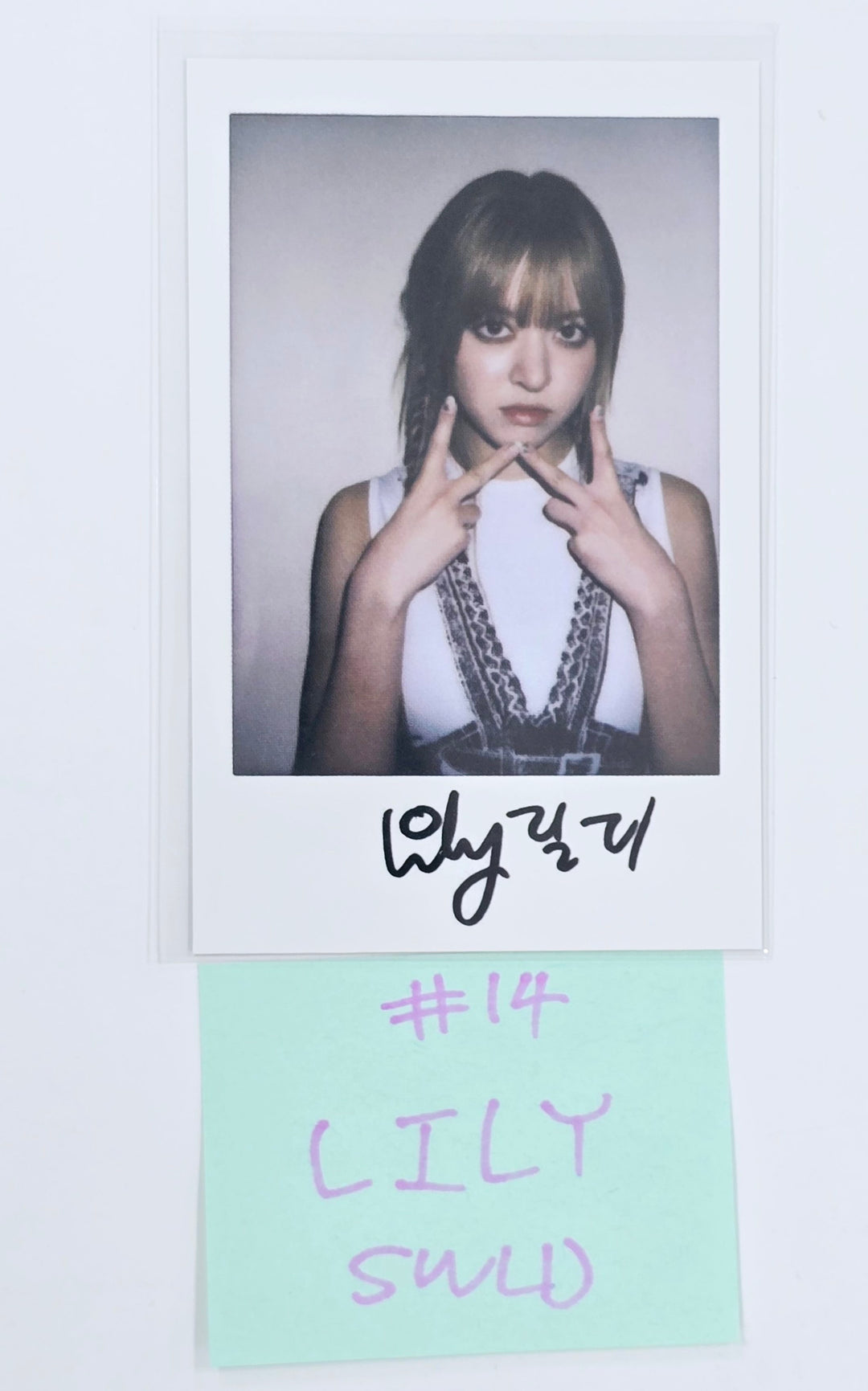 NMIXX "Fe3O4: STICK OUT" - Soundwave Lucky Draw Event Photocard Round 3 [24.11.28]