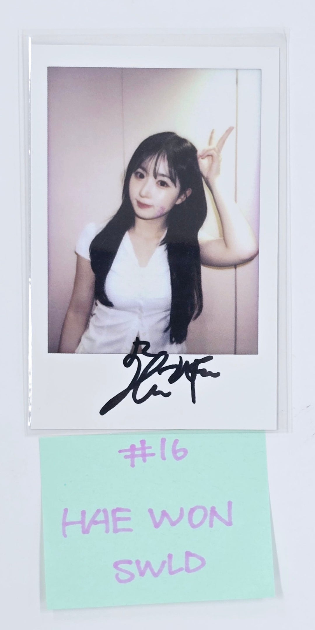 NMIXX "Fe3O4: STICK OUT" - Soundwave Lucky Draw Event Photocard Round 3 [24.11.28]